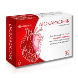 Diokardonik