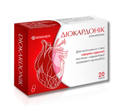 Diokardonik
