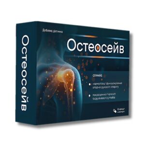 Osteosave