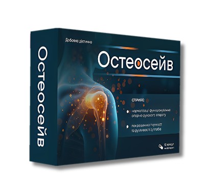 Osteosave Osteosave