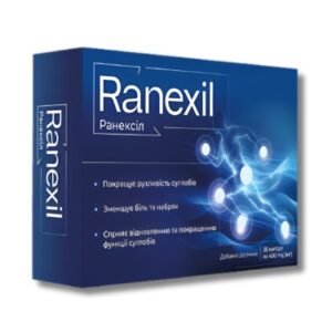 Ranexil