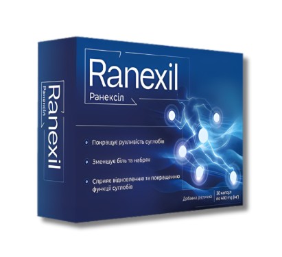 Ranexil Ranexil