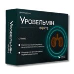 Urovelmin Forte
