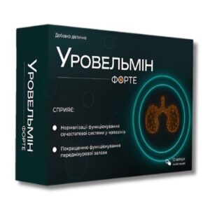Urovelmin Forte