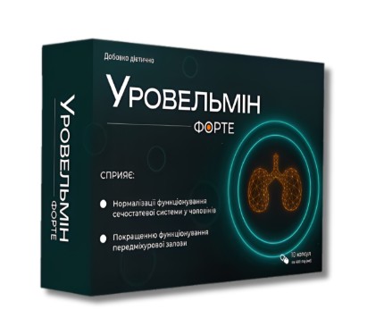 Urovelmin Forte