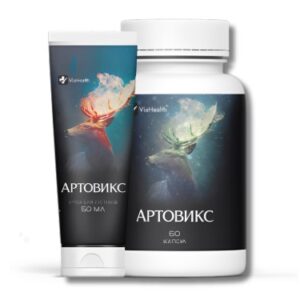 Артовикс