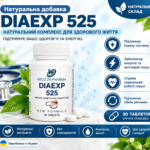 Diaexp 525