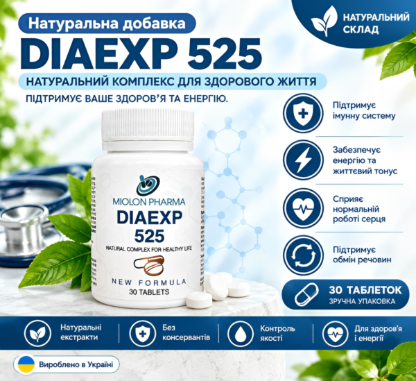 Diaexp 525 Diaexp 525