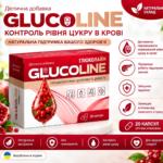 Glucoline