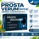 ProstaVerum Extra