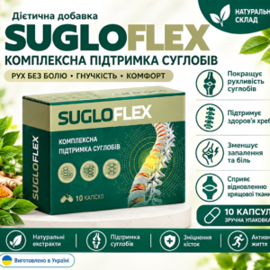 Sugloflex Ukraine